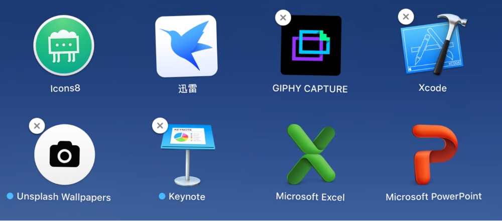 Where To Find The Apps Downloaded On Mac